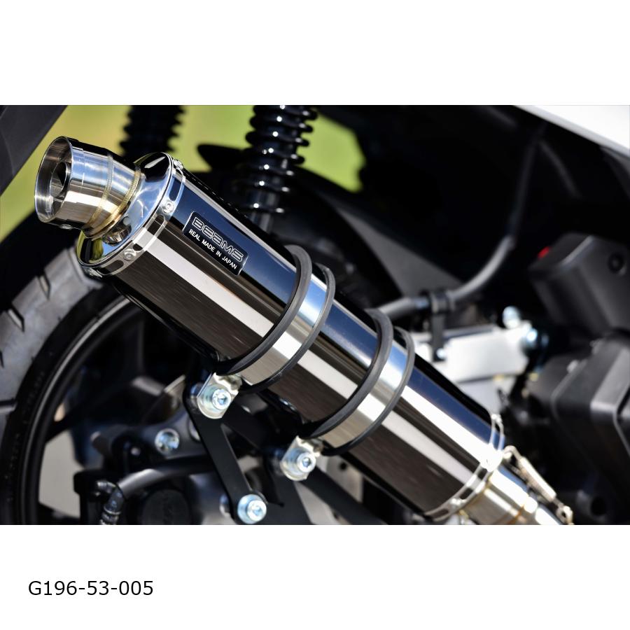 BEAMS (ビームス) R-EVO SMB PCX160 2BK-KF47 G196-53-005