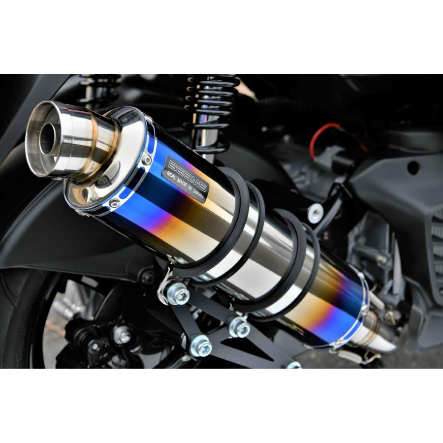 BEAMS (ビームス) R-EVO ヒートチタンサイレンサー シグナスグリファス G266-53-007
