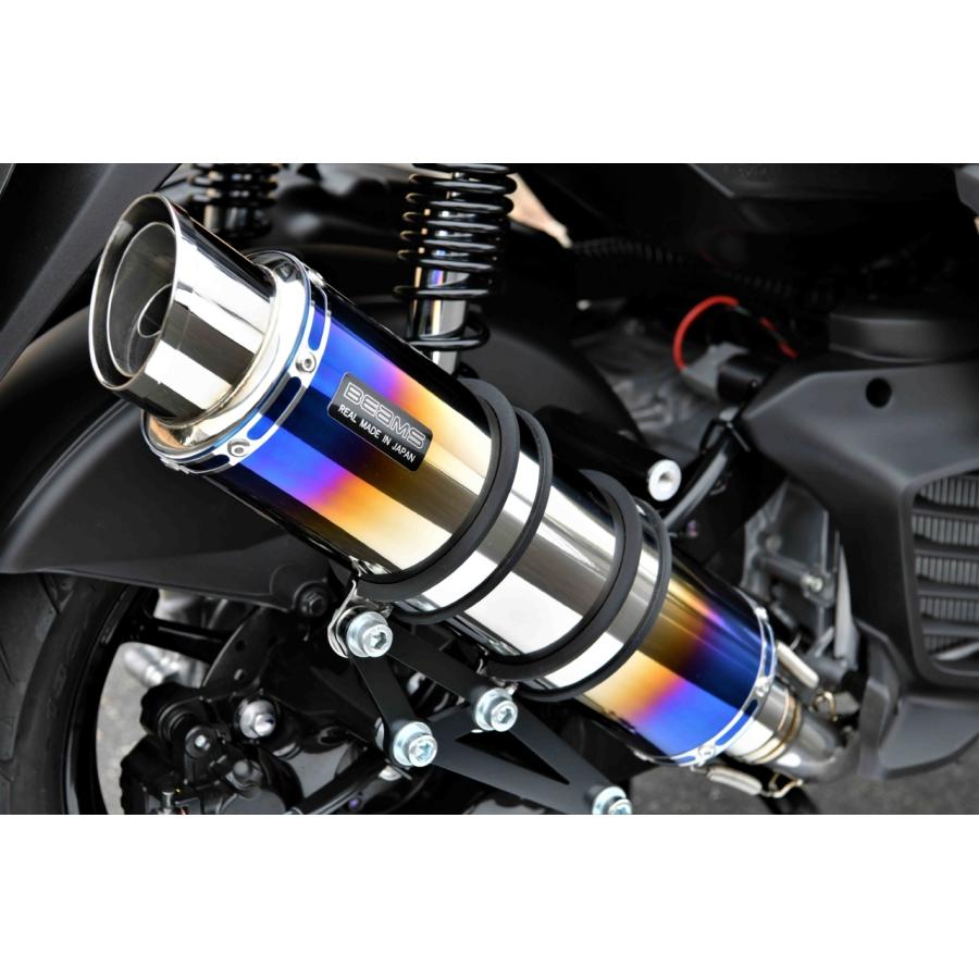 BEAMS (ビームス) R-EVO2 ヒートチタンサイレンサー シグナスグリファス G266-54-007｜バイク・車パーツ プロト