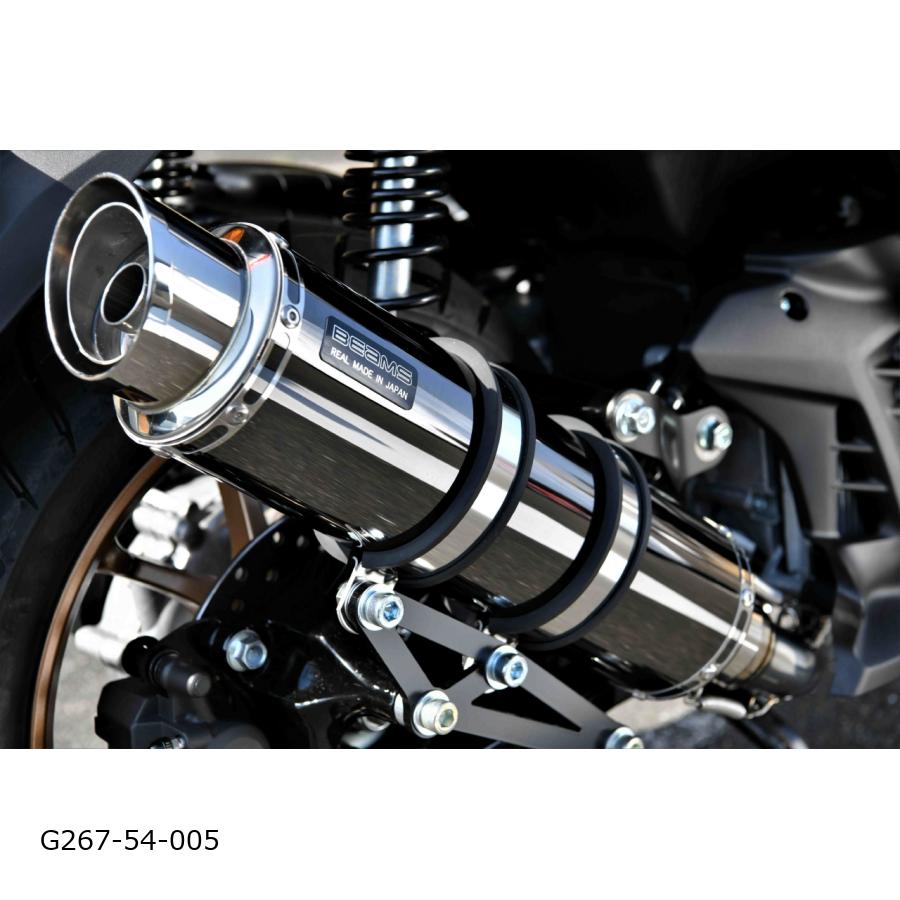 BEAMS (ビームス) R-EVO2 SMBサイレンサー N-MAX 8BJ-SEG6J G267-54-005