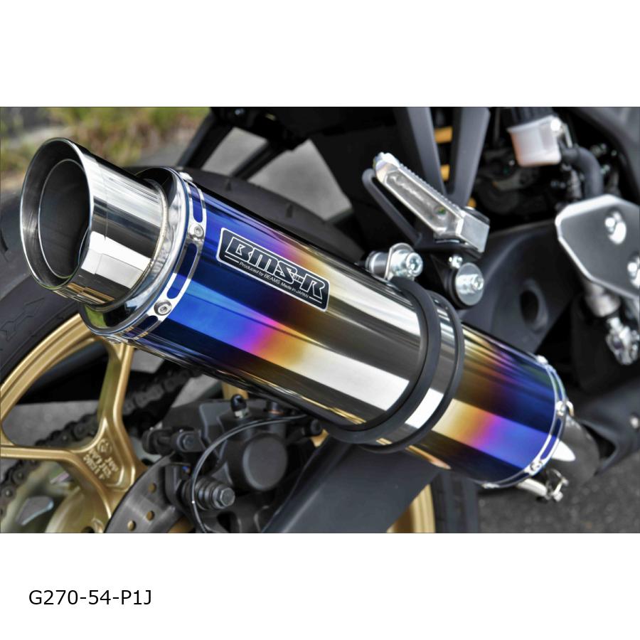 BEAMS (ビームス) R-EVO2 ヒートチタンサイレンサー 政府認証 YZF-R3 8BL-RH21J G270-54-P1J|バイク・車パーツ プロト