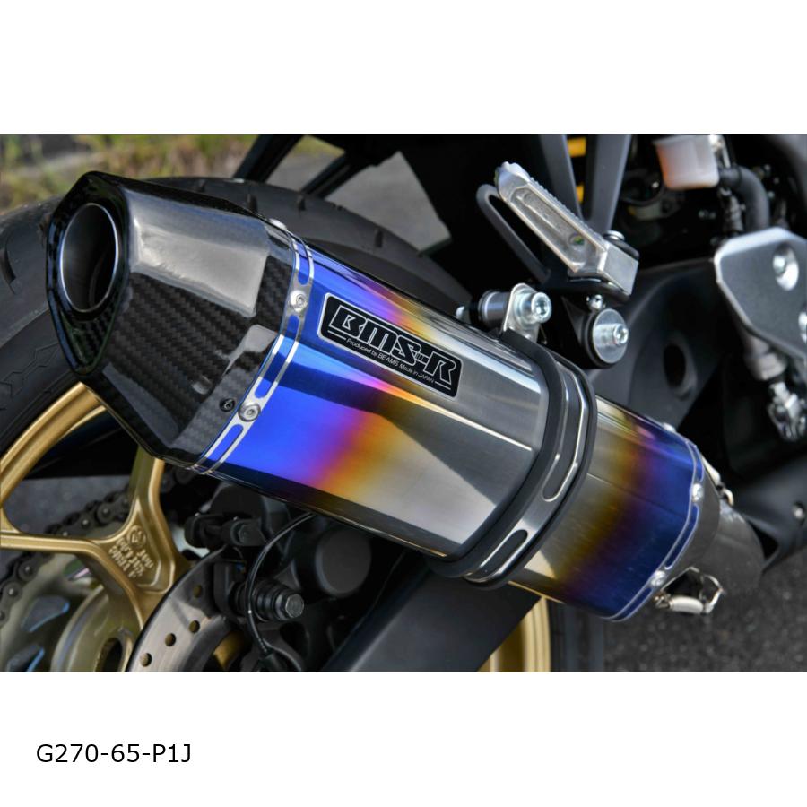 BEAMS (ビームス) CORSA-EVO2 ヒートチタンサイレンサー 政府認証 YZF-R3 8BL-RH21J G270-65-P1J 46,200円