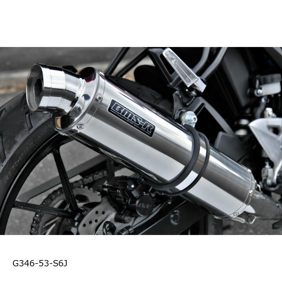 BEAMS (ビームス) R-EVO ステンレスサイレンサー GSX-R125/8BJ-DL32D 政府認証 G346-53-S6J 37,180円