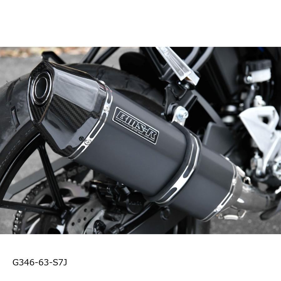 BEAMS (ビームス) CORSA-EVO2 MBK(マットブラック) GSX-R125/8BJ-DL32D 政府認証 G346-63-S7J｜バイク・車パーツ プロト