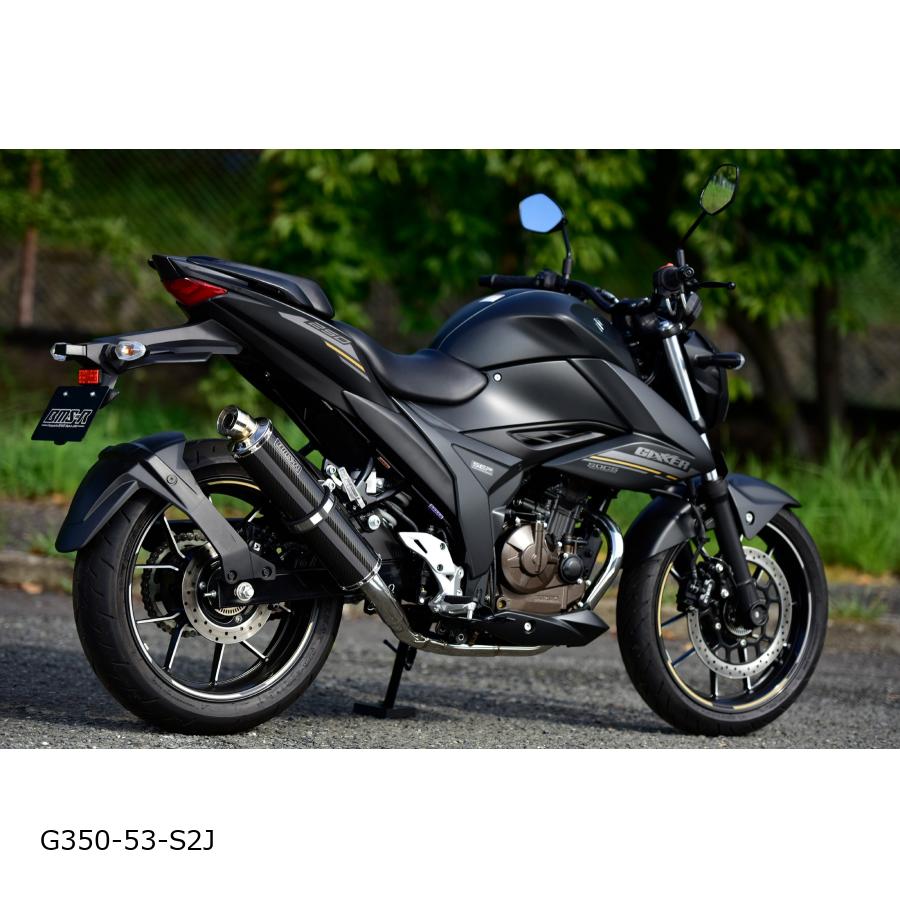 BEAMS (ビームス) R-EVO カーボンサイレンサー政府認証 GIXER SF250 8BK-ED22Y G350-53-S2J 43,560円