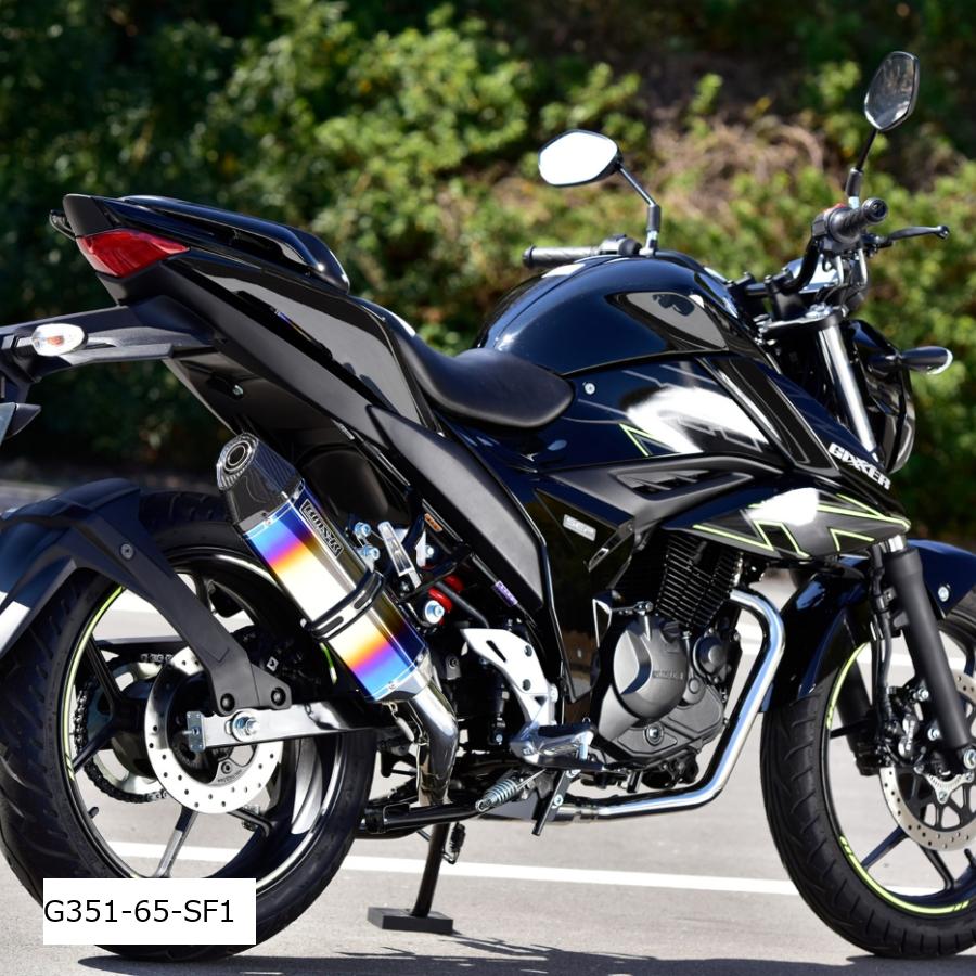 BEAMS (ビームス) CORSA-EVO2 ヒートチタンサイレンサー 政府認証 ジクサー150(8BK-ED131) G351-65-SF1 48,180円