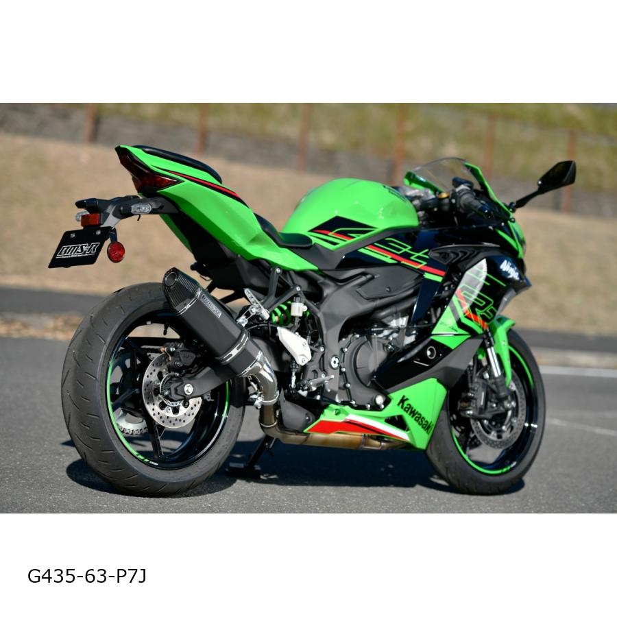 BEAMS (ビームス) CORSA-EVO2 MBK ZX-4RR/ZX-4R SE 8BL-ZX400P G435-63-P7J