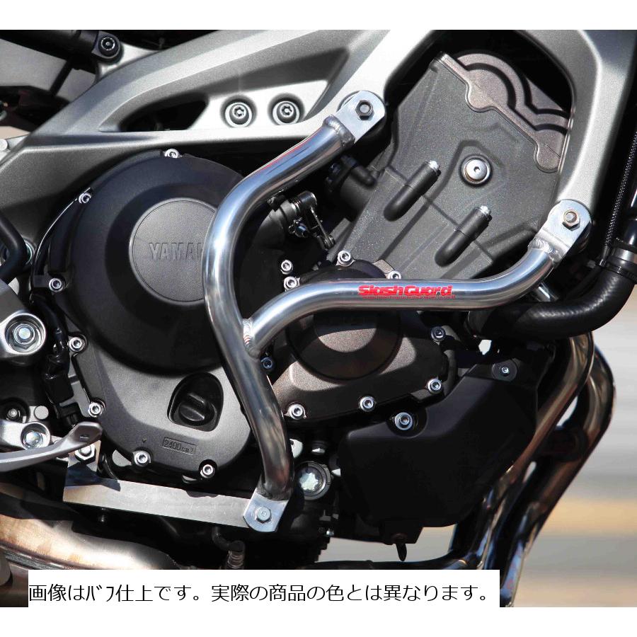 GOLDMEDAL ゴールドメダル スラッシュガード パープル MT-09 トレーサー TRACER XSR900 SGY11-6 新品本物