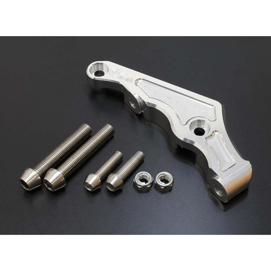 激安 Gクラフト ジークラフト ラジアルマウントフロントキャリパーサポート グロム Grom Fucoa Cl