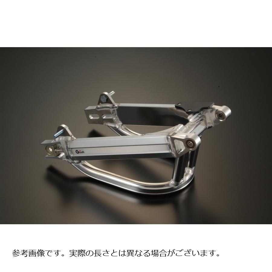 G-CRAFT (ジークラフト) トリプルスクエア スイングアーム スタビ付 モンキー 20cmロング
