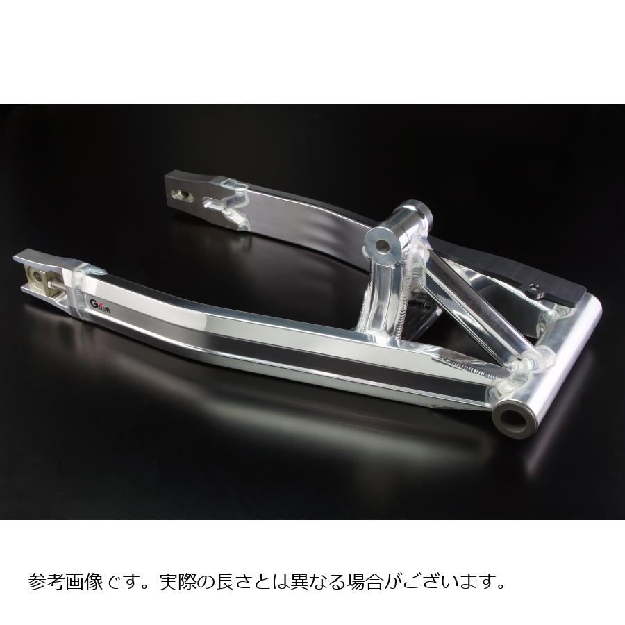 G-CRAFT (ジークラフト) トリプルスクエア スイングアーム Z125 PRO ノーマル長