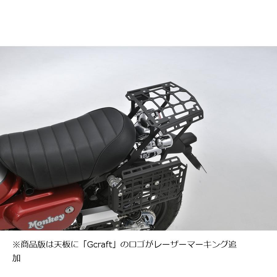 G-CRAFT (ジークラフト) リアキャリア タイプ2 モンキー125(JB02/JB03) 31500 23,606円