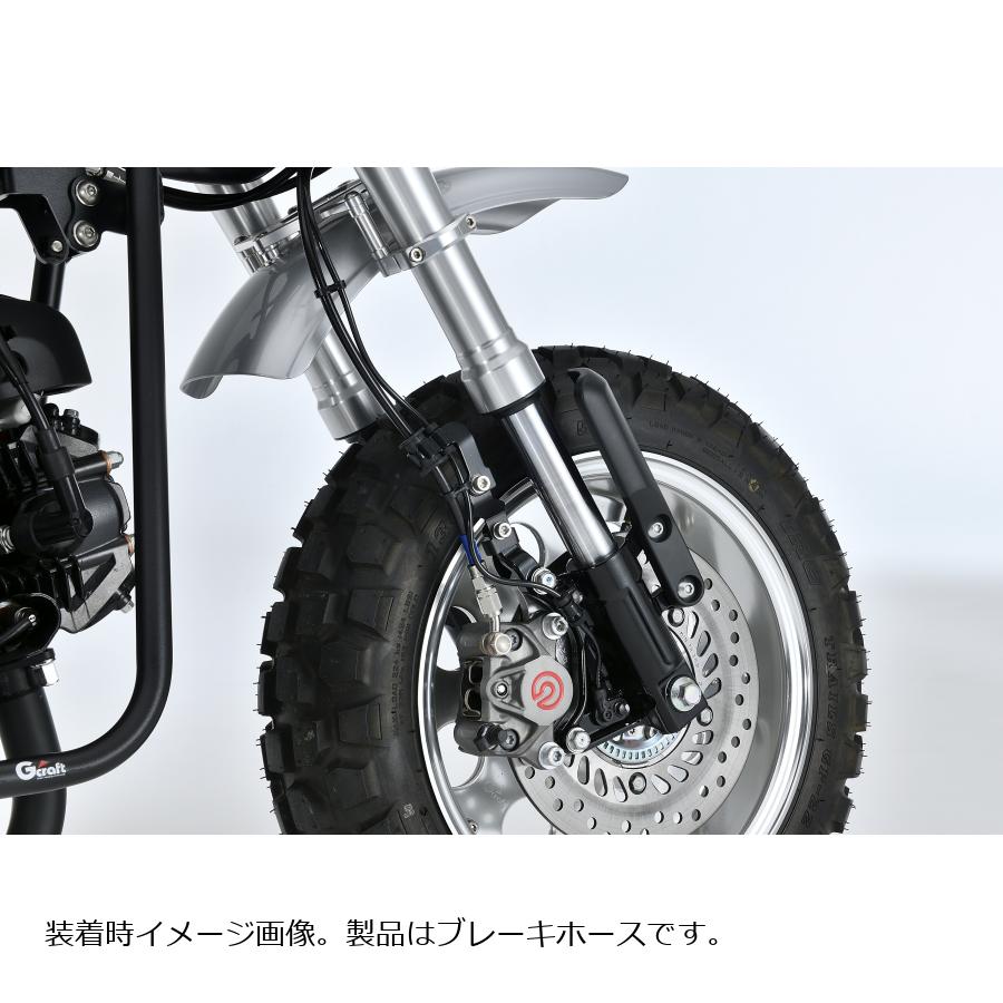 再入荷【即納】 G-CRAFT (ジークラフト) フロント ブレーキホース
