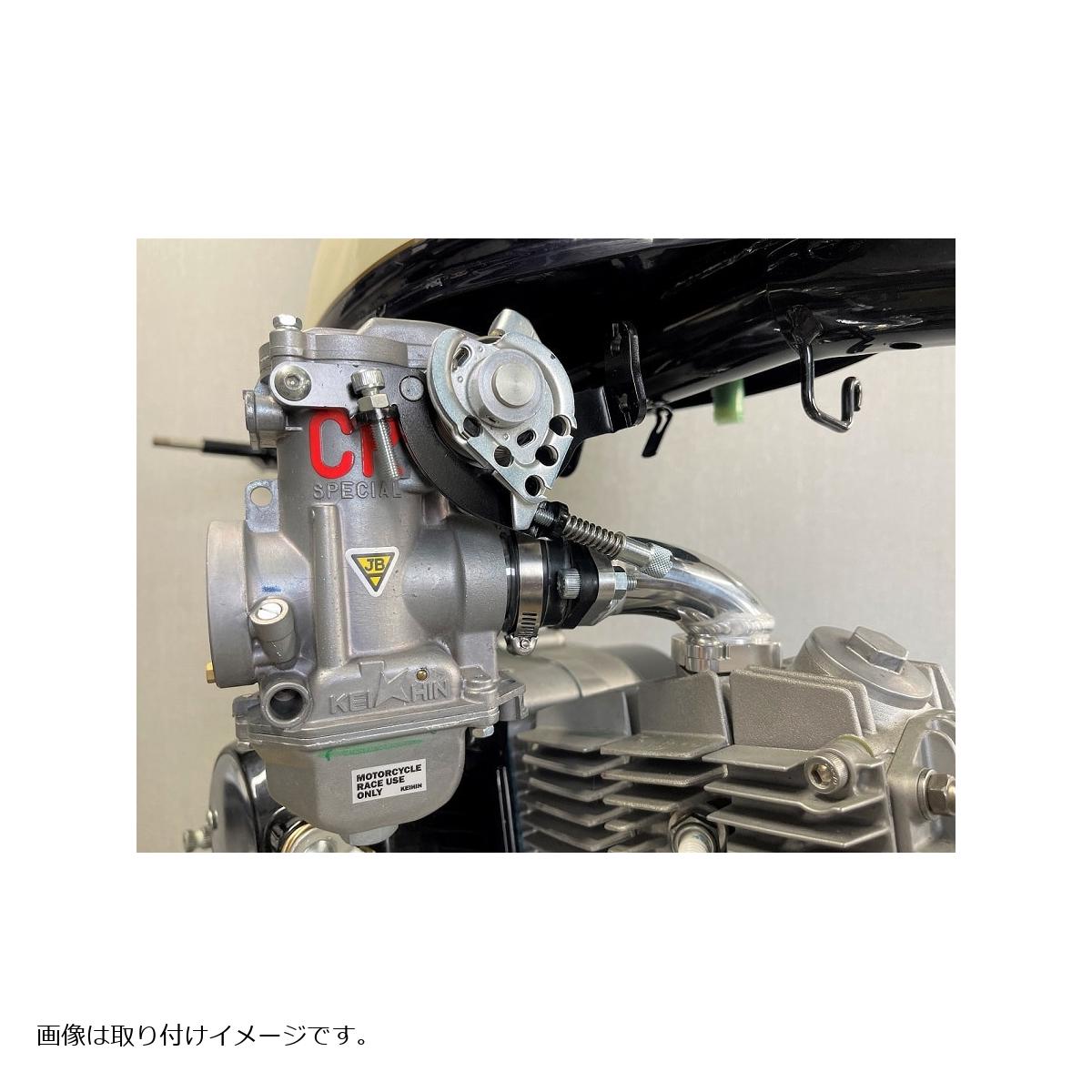 G-CRAFT (ジークラフト) 可変マニホールド CR26用 モンキー 37213