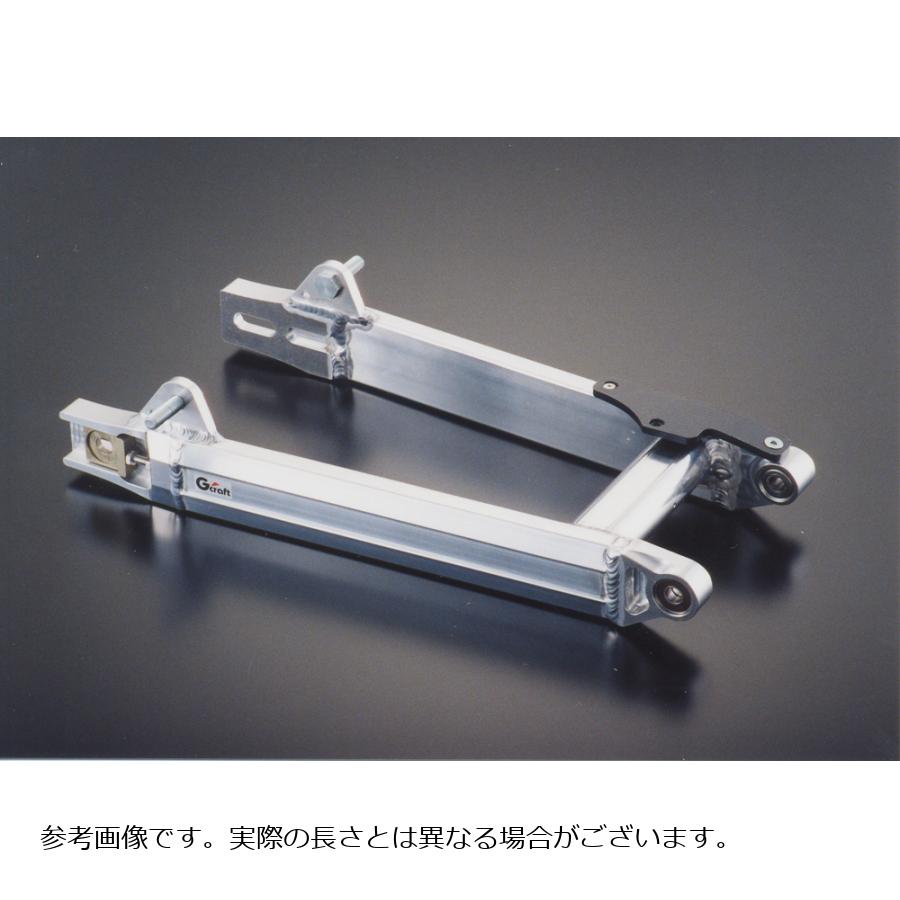 G-CRAFT (ジークラフト) トリプルスクエア スイングアーム モンキー 10cmロング 32,604円