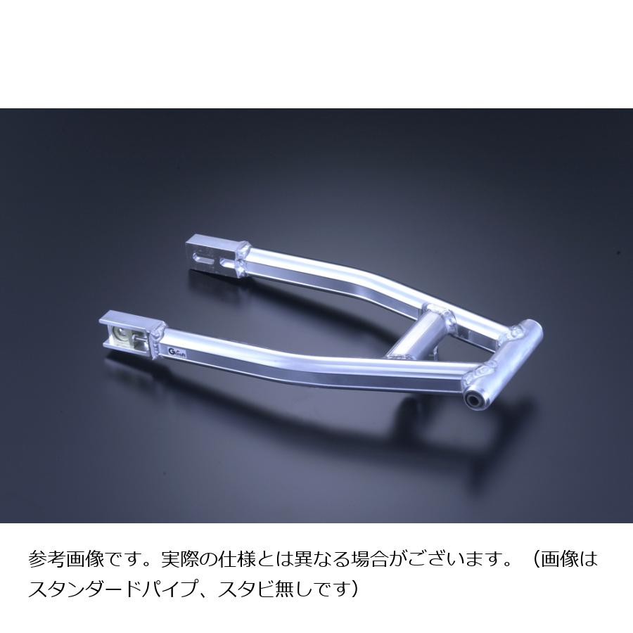 G-CRAFT (ジークラフト) トリプルスクエア スイングアーム スタビ付 XR50 100モタード 6cmロング