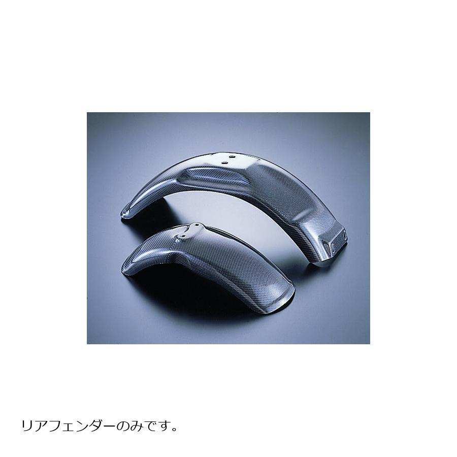 G-CRAFT (ジークラフト) リアフェンダー カーボン ノーマル形状 33407