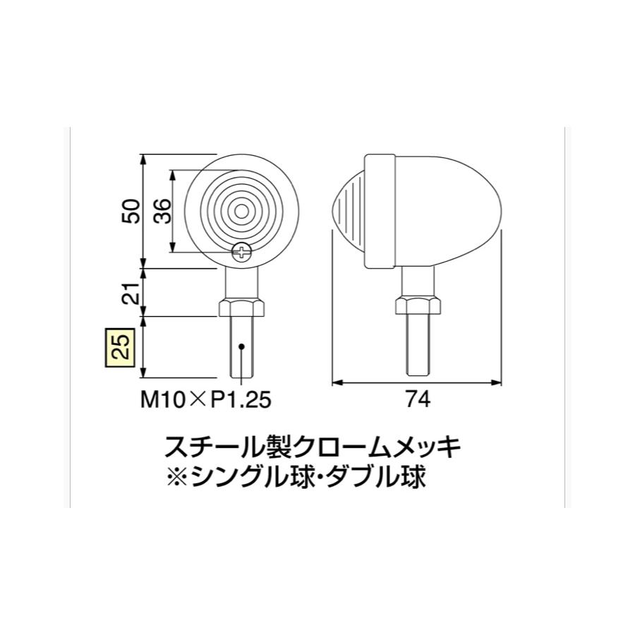 まとめ ライオン事務器 マカロンデザインクリップクリップリフィル 12個 C-12P 1パック ブルーベリー BU