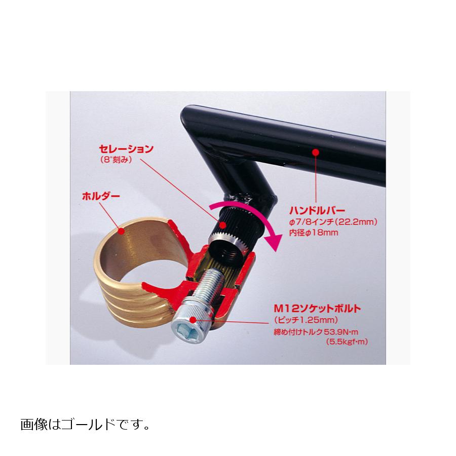 定番から日本未入荷 HURRICANE ハリケーン セパレートハンドル ...