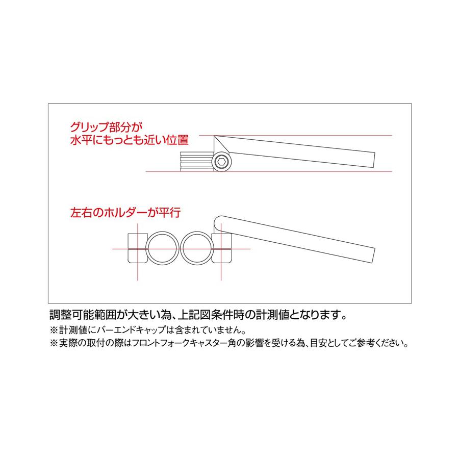 Darimo ダリモ iX2 UD ステム 超軽量パーツ 17度 クローズ