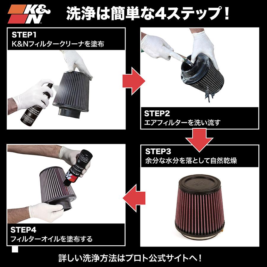 shop.r10s.jp⁄plot-store⁄cabinet⁄1105-2⁄hd-8899_3.j