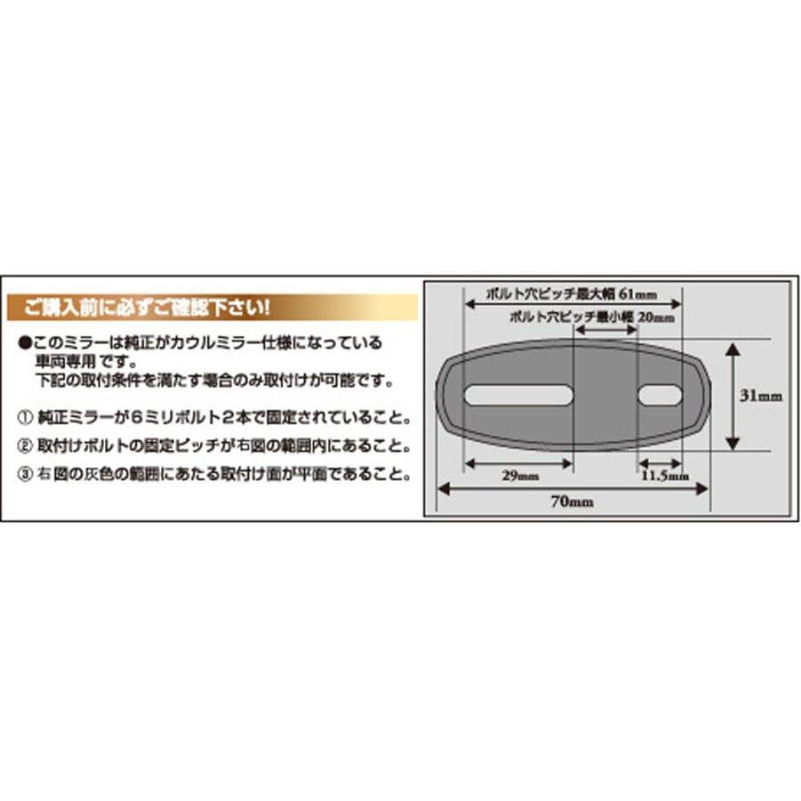 Rinnai リンナイ 食器カゴ本体 上 固定ノズル 中 車輪付き 098-425-000 カゴ本体 コップカゴ 下
