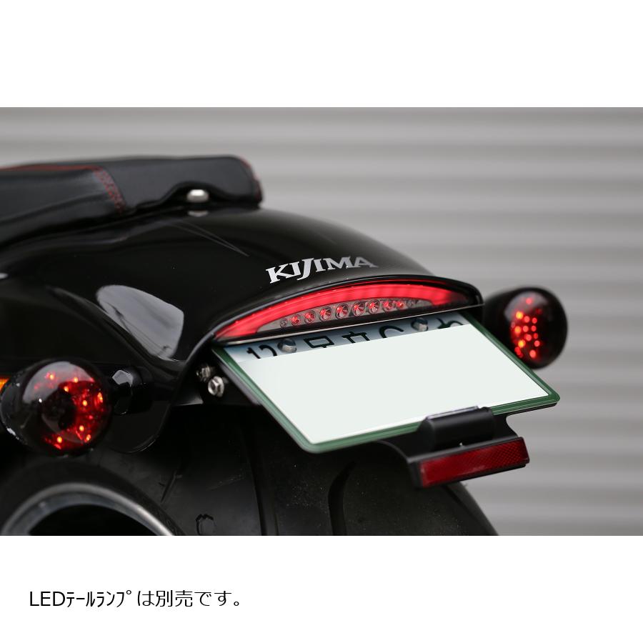 KIJIMA(キジマ) ライセンスブラケットキット FXBR 18y