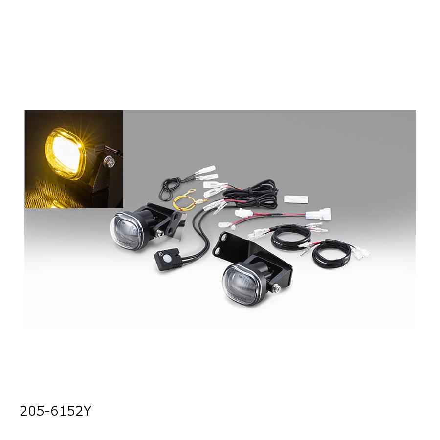 セロー250　キジマ製フォグランプ（イエロー）タイプ フォグランプKIT イエローLED スモール セロー250/S 2005Y