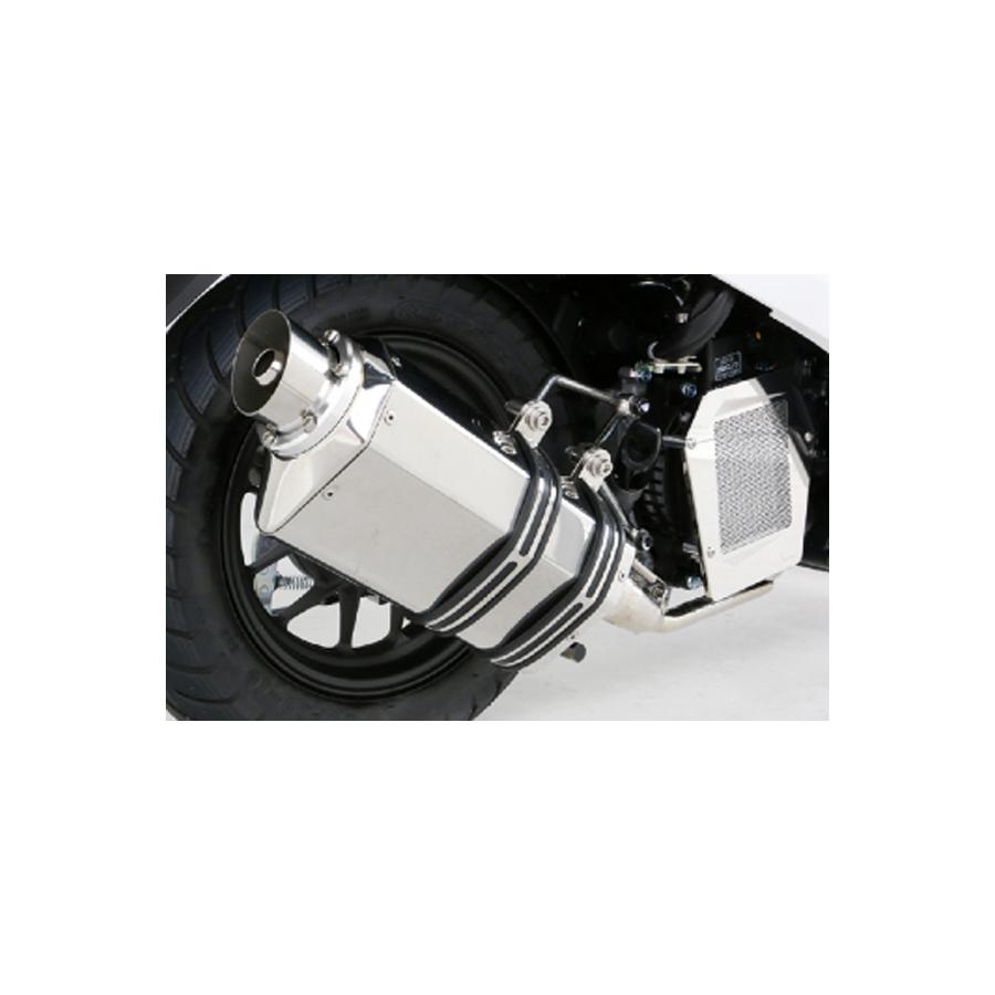 定番入荷 デイトナ バイク用 スリップオンマフラー レブル250/ABS/S Edition(17-21)専用 メガホンタイプマフラー シルバーエンド  通販
