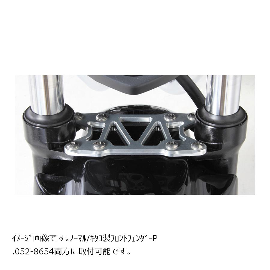 キタコ,Fフォークスタビライザー,GSR250,12,580-2800200