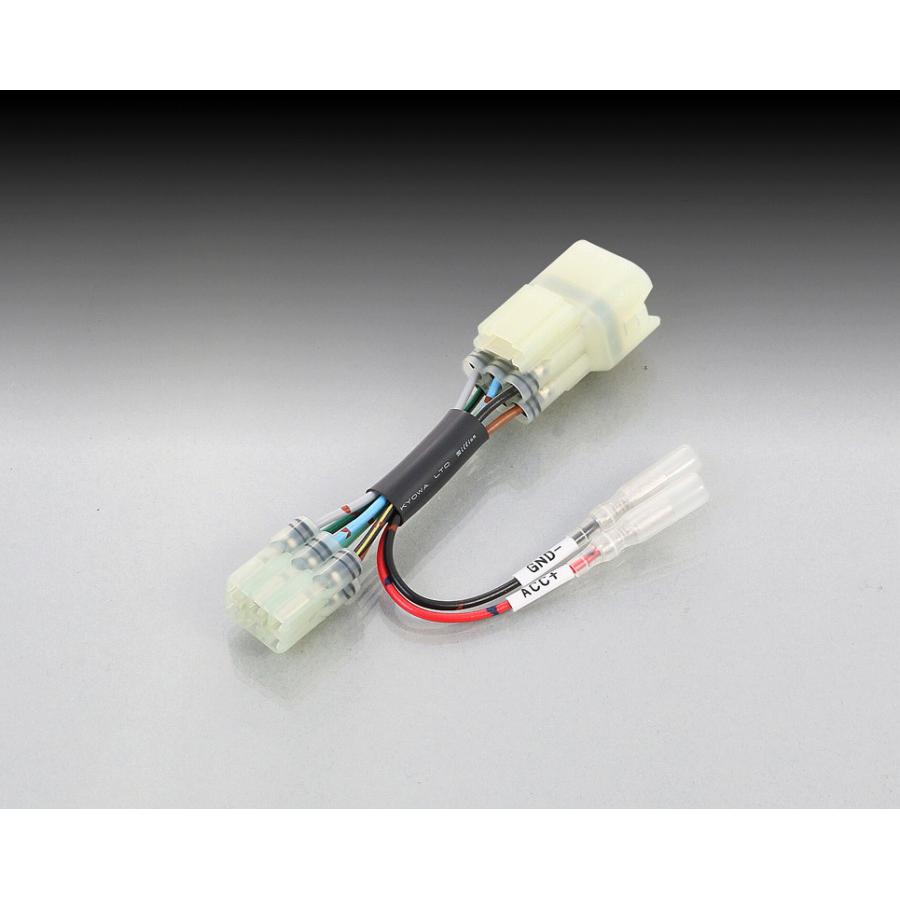 楽天市場】【メーカー在庫あり】 キタコ 電源取り出しハーネス