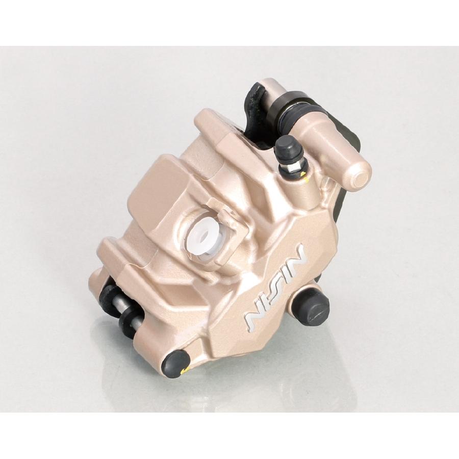 KITACO (キタコ) 2POTキャリパーASSY Z125PRO ゴールド