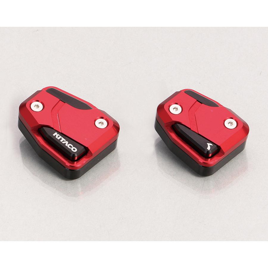 KITACO (キタコ) チェンジフットセット スーパーカブ125 C125 レッド