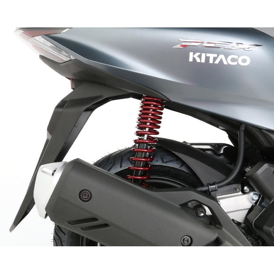 KITACO (キタコ) リアショック PCX JK05 160 KF47 ダークレッド バイク ...
