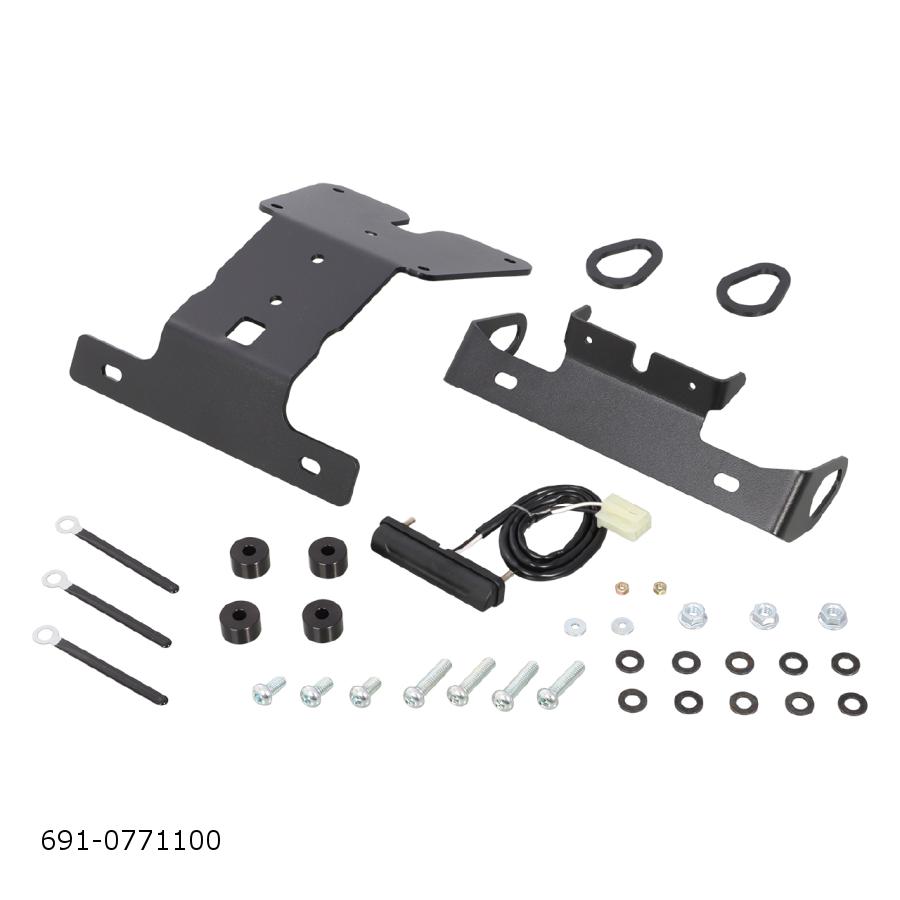 KITACO (キタコ) フェンダーレスキット 21新基準適合 YZF-R25(B3P) 691-0771100｜バイク・車パーツ プロト