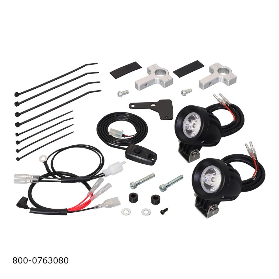 KITACO LEDシャトルビーム(イエロー2灯) 800-1470330 KITACO キタコ 800-1452030 LEDシャトルビームKIT ライム