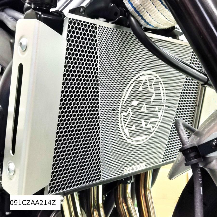 Kファクトリー (ケイファクトリー) ラジエターコアガード Cタイプ CB1000 HORNET 091CZAA214Z