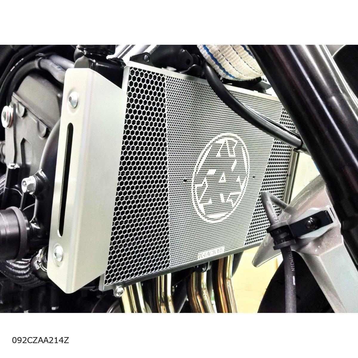 Kファクトリー (ケイファクトリー) ラジエターコアガード Cタイプ CB1000F 26 092CZAA214Z