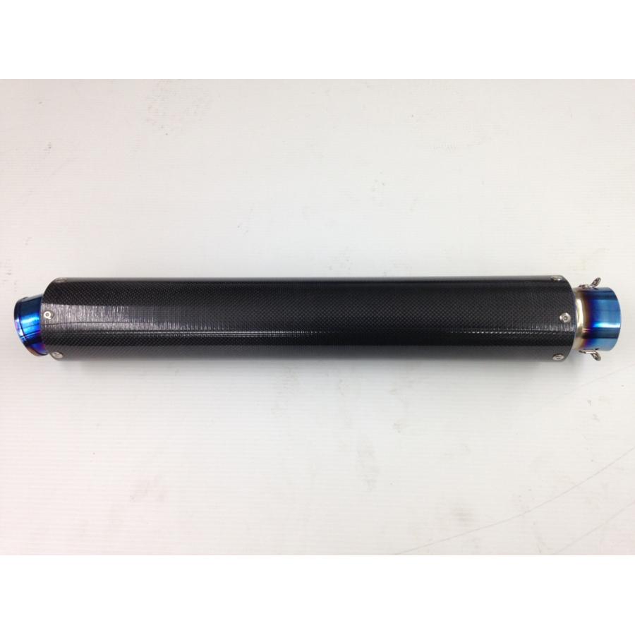 Kファクトリー (ケイファクトリー) カーボンGPサイレンサー SBL(ブルー) Φ86-450L(差込60.5) 000PMZZZAP4010