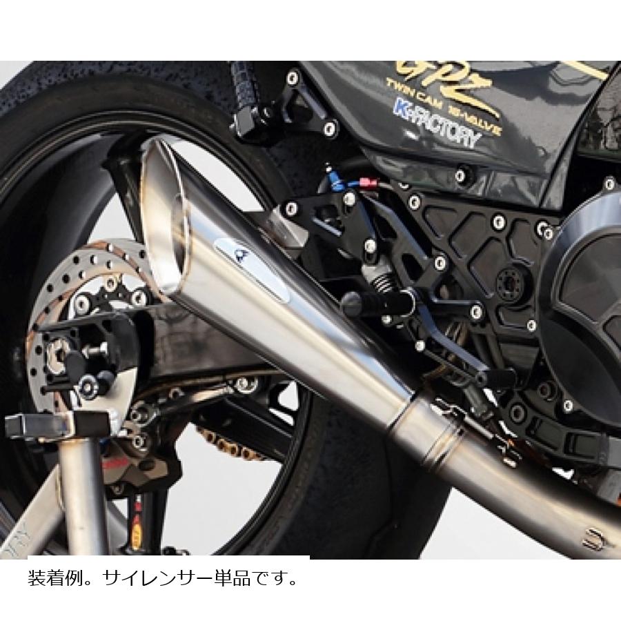 Kファクトリー (ケイファクトリー) メガホンサイレンサー チタン 汎用 Φ60.5 000PNZBYFK0000｜バイク・車パーツ プロト