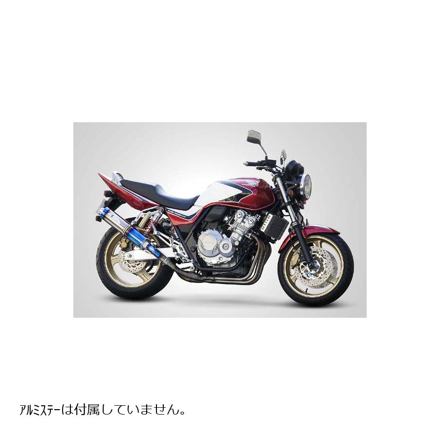 楽天市場】CB400SF・SB（EBL-NC42） ステンレスラウンドリア