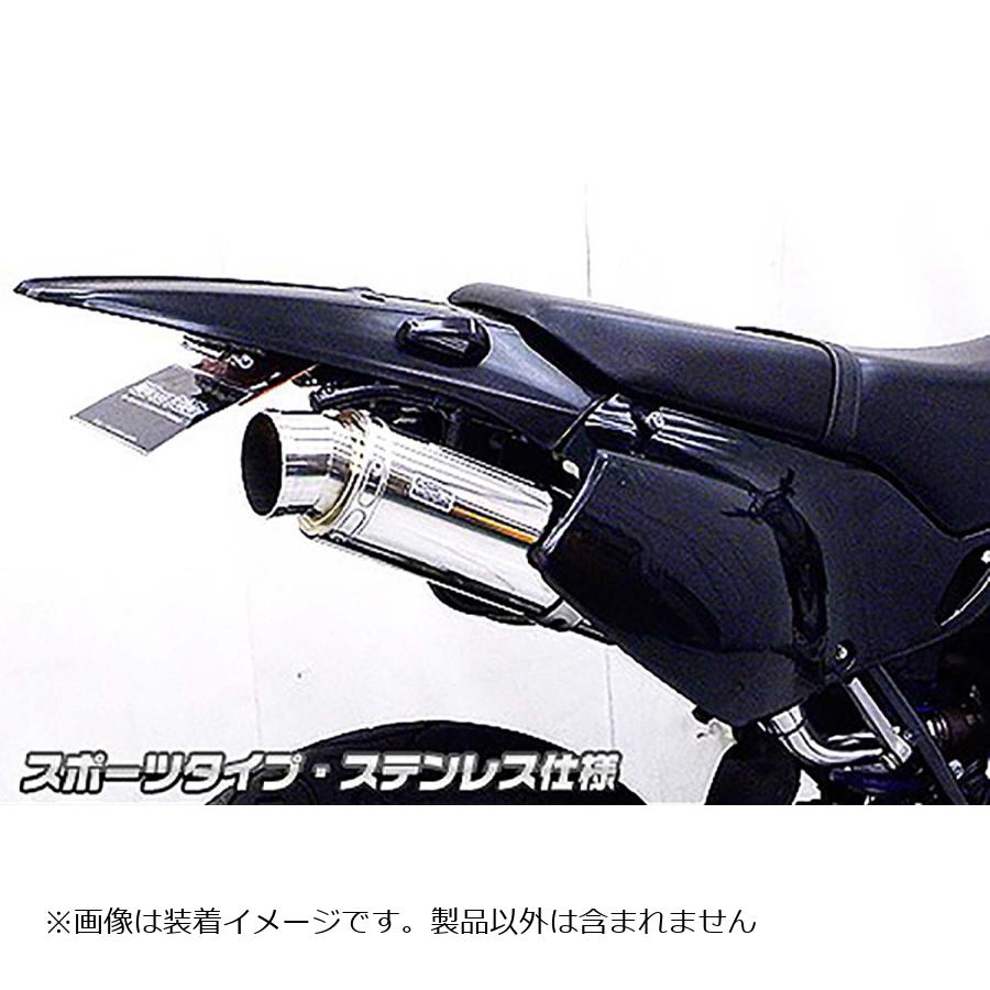 ウイルズウィン スリップオンマフラー スポーツ ステンレス KLX250 BA-LX250E/BA-KLX250E 1182-30-03