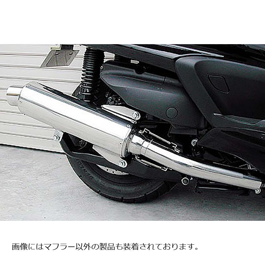 ウイルズウィン コンビネーションマフラー GRANDMAJESTY400(O2センサー付) 132-02-02