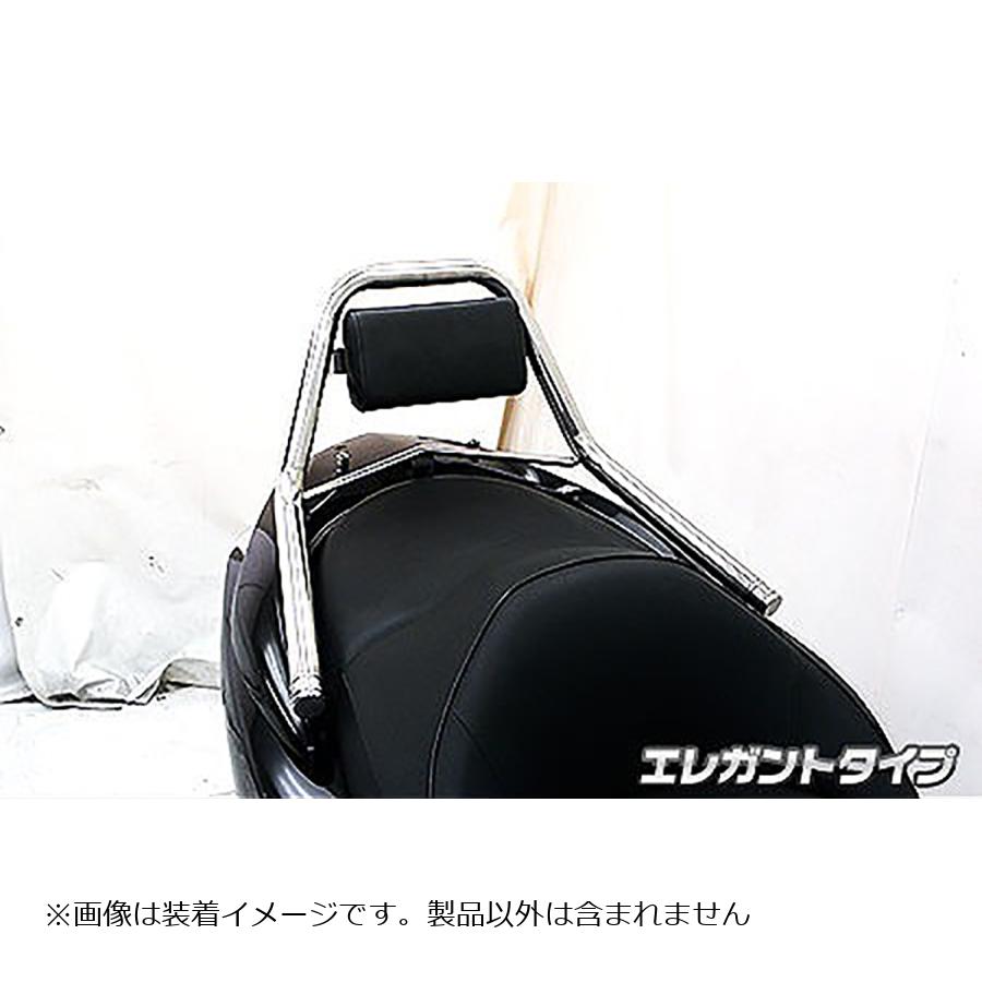 ウイルズウィン サポートタンデムバー エレガントタイプ FORZA(MF10) 243-13-02