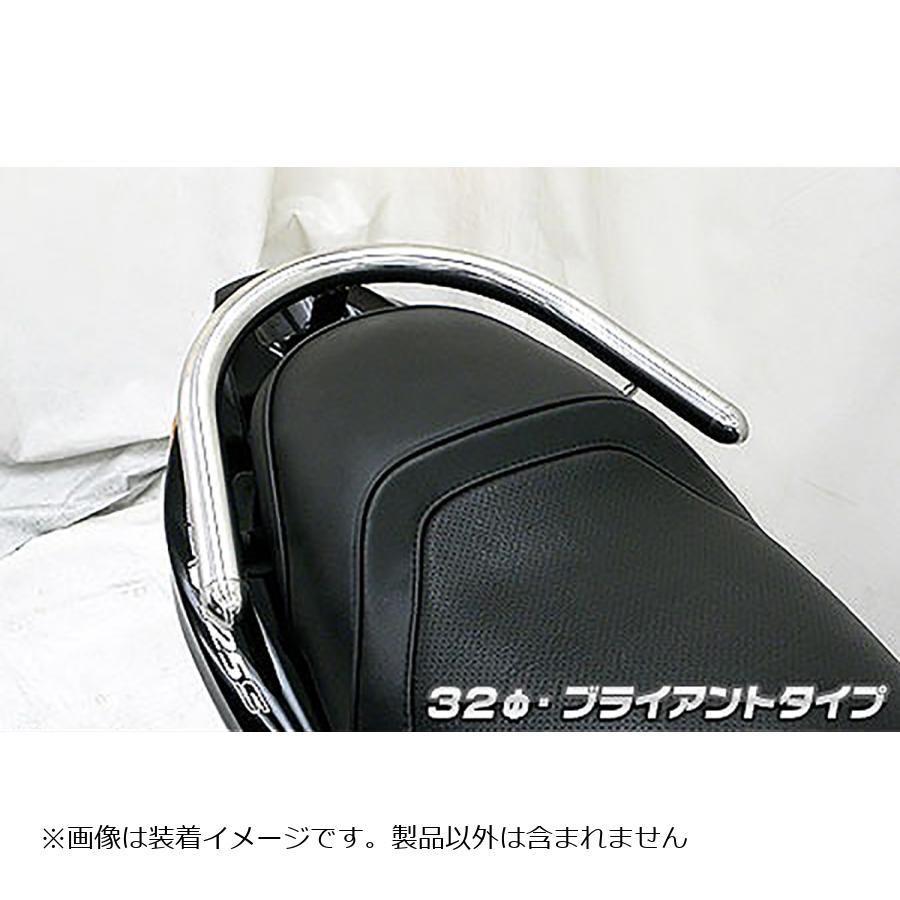 ウイルズウィン タンデムバー ブライアント/32φ アドレスV125S 373-01-01 11,011円