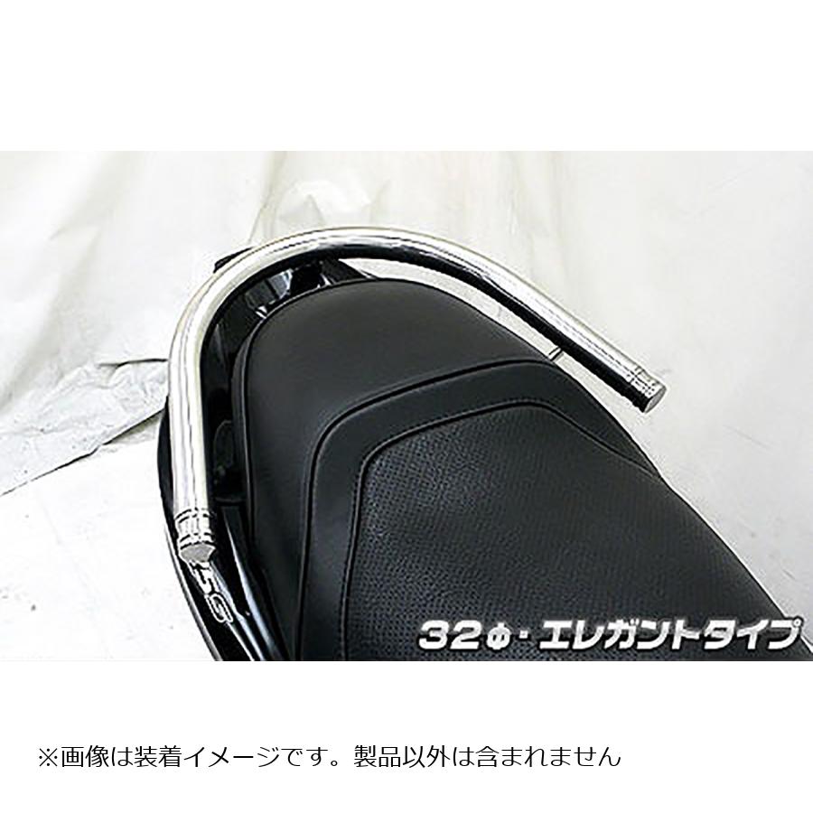 ウイルズウィン タンデムバー エレガント/32φ アドレスV125S 373-01-02 10,868円