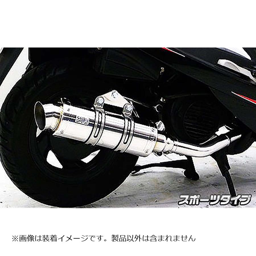 ウイルズウィン ロイヤルマフラー スポーツタイプ SYM GT125 532-59-03 25,025円