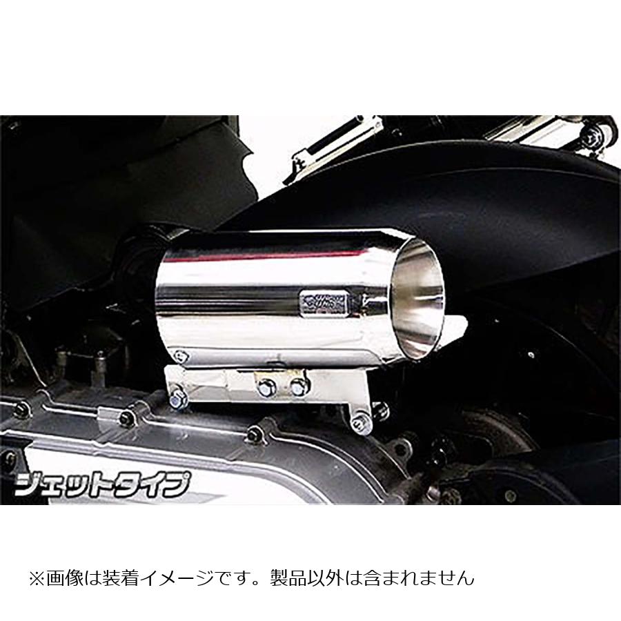 ウイルズウィン サイレンサー型 エアクリーナーキット ジェットタイプ PGO G-MAX220 564-01-03 16,170円