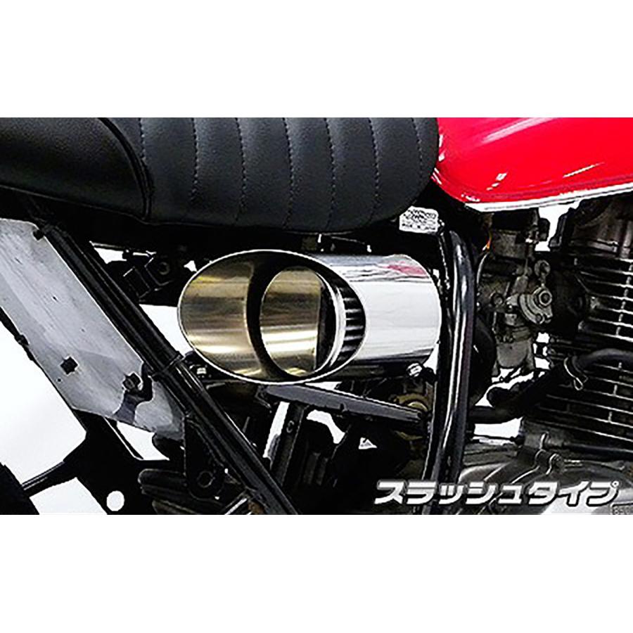 ウイルズウィン エアクリーナーキット スラッシュタイプ バンバン200(BA-NH41A) 1024-05-01