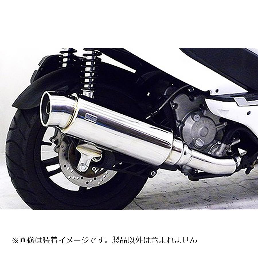 ウイルズウィン ステップマフラー デイリン Q2 125FI 1252-08-01 21,175円